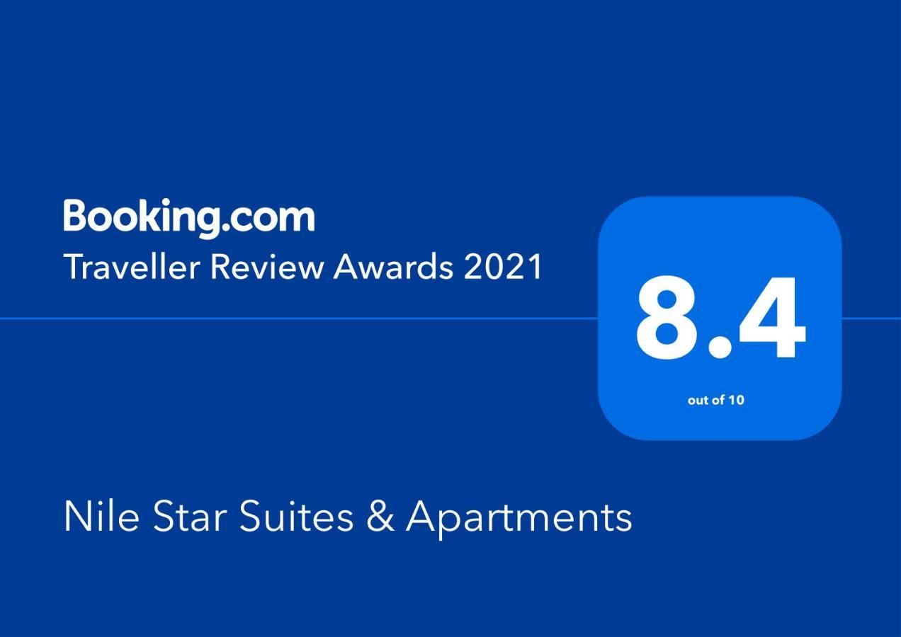 Nile Star Suites & Apartments Giza Eksteriør bilde